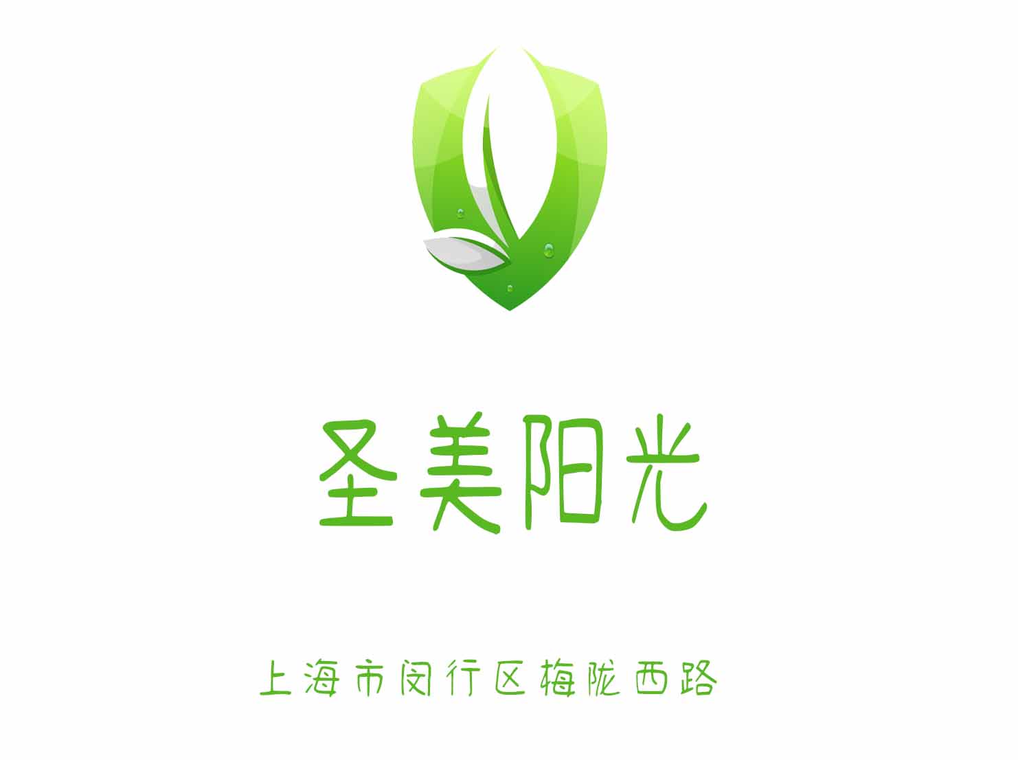 上海圣美阳光KTV