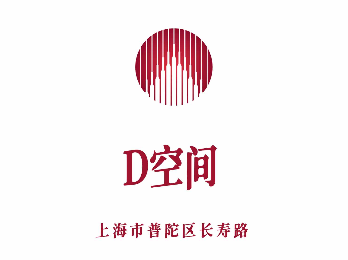上海D空间KTV