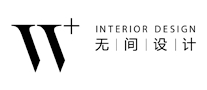 无间设计W.DESIGN