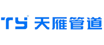 天雁管道logo