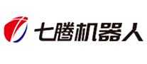 七腾机器人