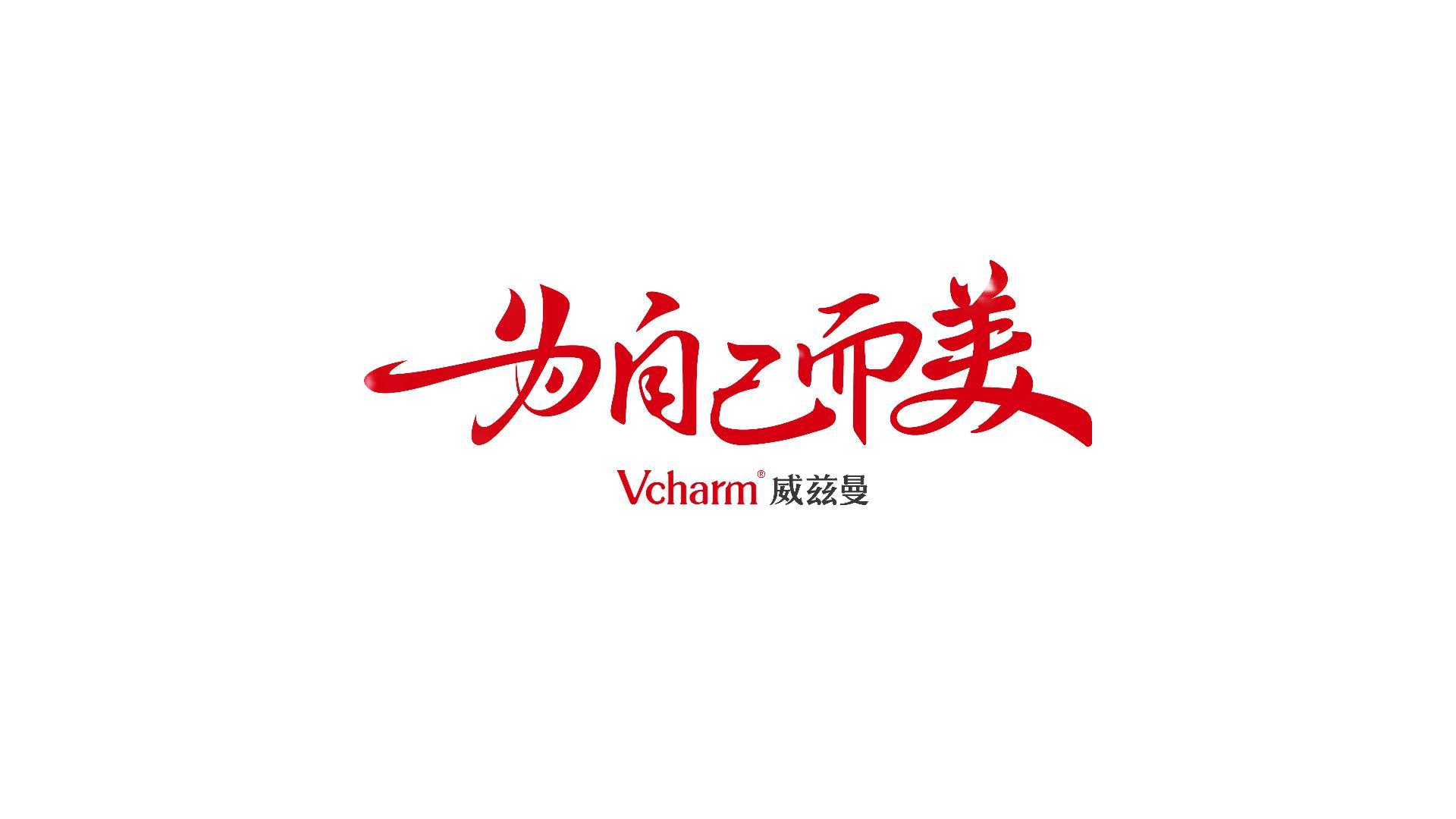 乌鲁木齐植发医院排名