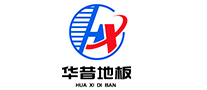 华昔地板 logo