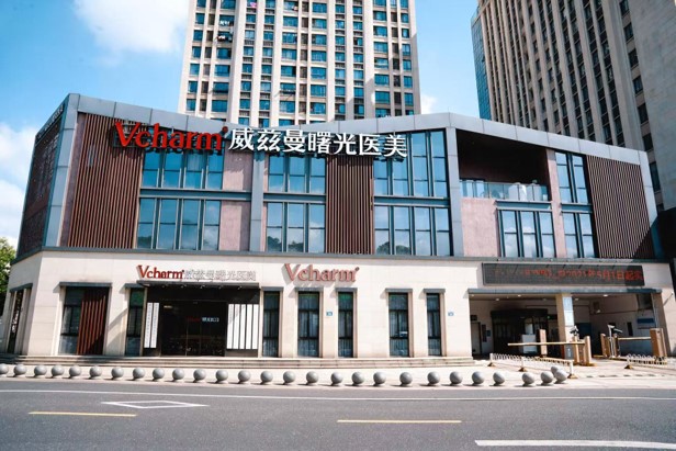 湖州曙光整形