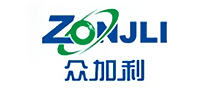 众加利ZONJLI