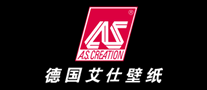 AS艾仕logo