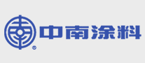 中南涂料logo