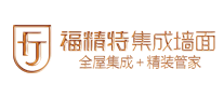 福精特logo