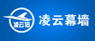 凌云幕墙logo