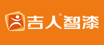 吉人智漆logo
