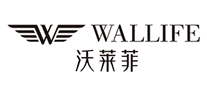 沃莱菲WALLIFE