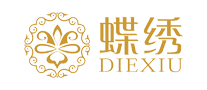 蝶绣DIEXIU