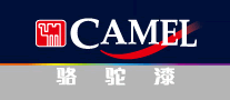 CAMEL骆驼漆logo