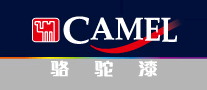 CAMEL骆驼漆