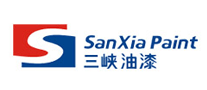 三峡油漆sanxialogo