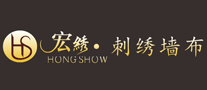 宏绣刺绣墙布logo