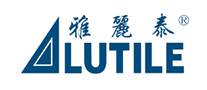 雅丽泰ALUTILElogo