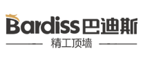 巴迪斯Bardiss