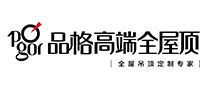 Pogor品格logo