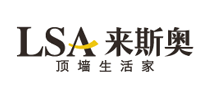 LSA来斯奥logo