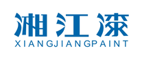 湘江漆logo