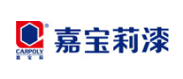 嘉宝莉漆Carpolylogo标志