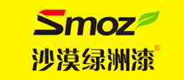 沙漠绿洲漆Smozlogo