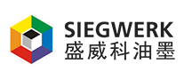 SIEGWERK盛威科logo