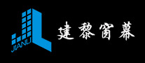 建黎窗幕logo