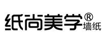 纸尚美学logo