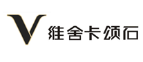 维舍卡颂石logo