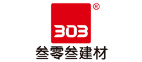 叁零叁建材logo