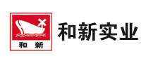 和新实业