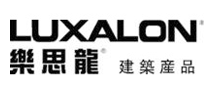 Luxalon乐思龙logo