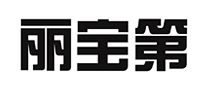 丽宝第logo