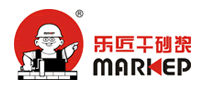 乐匠MARKEP