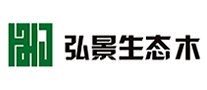 弘景生态木logo