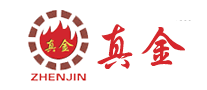 真金ZHENJINlogo标志