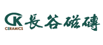 长谷磁砖logo