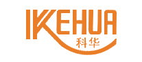 科华KEHUA