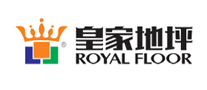 皇家地坪ROYALFLOOR