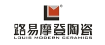 路易摩登陶瓷logo