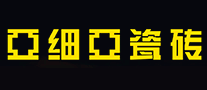 亚细亚瓷砖logo