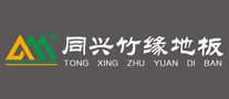 同兴竹缘logo