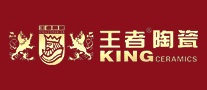 王者KINGlogo