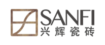 兴辉瓷砖SANFIlogo