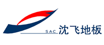 沈飞地板logo