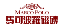 马可波罗Marcopolo