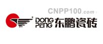 东鹏瓷砖DONGPENGlogo标志