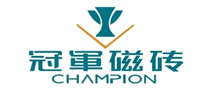 冠军磁砖logo